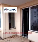 Тристаен апартамент във Велико Търново, Център