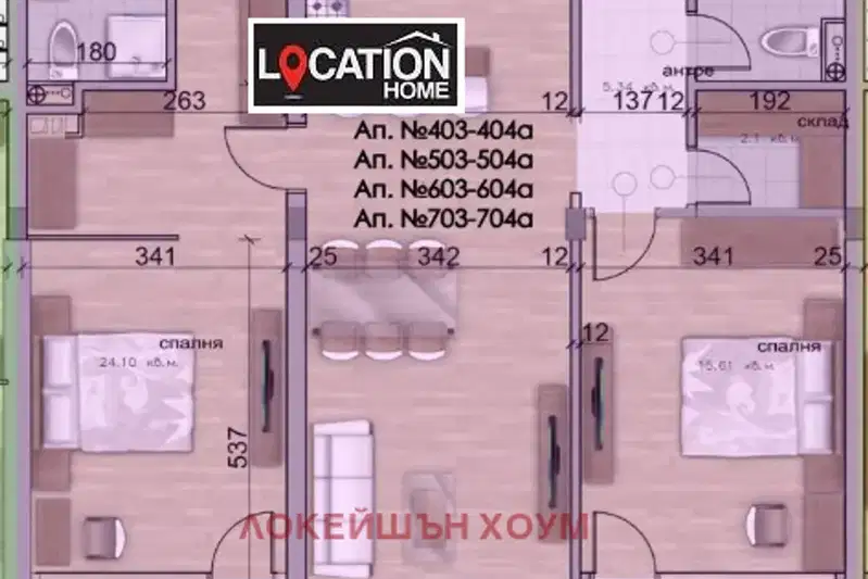 3-bedroom apartment in Sofiya, Goce Delchev