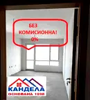 Тристаен апартамент в Пловдив, Христо Смирненски