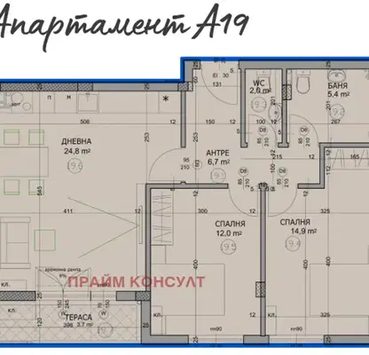 Снимка 4 — Тристаен апартамент в Пловдив, Христо Смирненски
