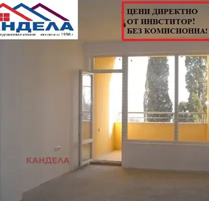 Снимка 4 — Тристаен апартамент в Пловдив, Христо Смирненски