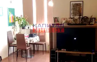 Тристаен апартамент в Благоев, Идеален център