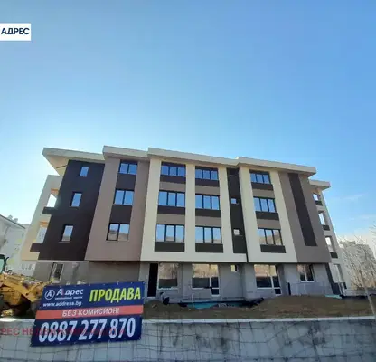 Снимка 3 — Тристаен апартамент в Стара Загора, Железник - център