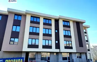 Тристаен апартамент в Стара Загора, Железник - център