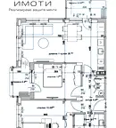 Тристаен апартамент в Стара Загора, Казански