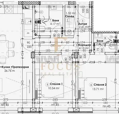 Photo 5 — 3-bedroom apartment in Plovdiv, Komatevo