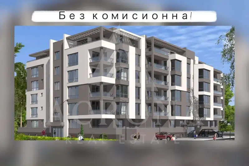 3-bedroom apartment in Plovdiv, Komatevo
