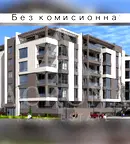 Тристаен апартамент с тераса в кв. Коматево, Пловдив