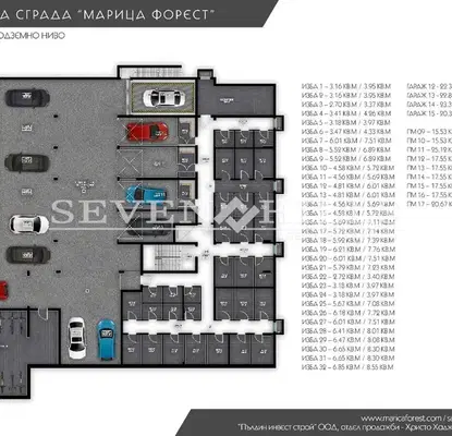 Снимка 5 — Тристаен апартамент в Пловдив, Кършияка
