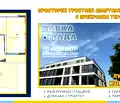 Снимка 3 — Тристаен апартамент в Пловдив, Кършияка