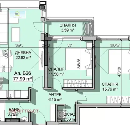 Photo 2 — 3-bedroom apartment in Sofiya, Manastirski Livadi