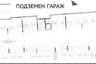 Тристаен апартамент във Варна, Младост 1