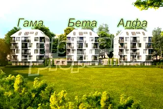 Тристаен апартамент във Варна, Младост 1