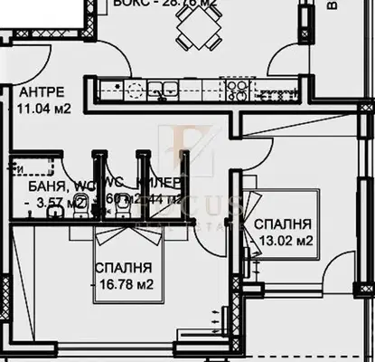 Снимка 3 — Тристаен апартамент в Пловдив, Остромила