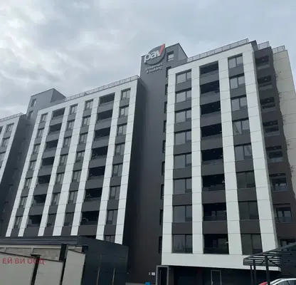 Снимка 3 — Тристаен апартамент с тераса в нов комплекс в Овча купел, София