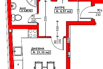 Тристаен апартамент в Благоев, Широк център