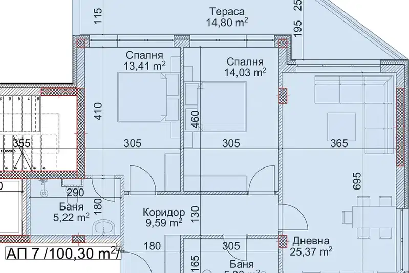 Тристаен апартамент с тераса в Струмско, Благоевград
