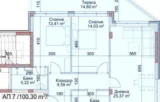 Тристаен апартамент в Благоев, Струмско