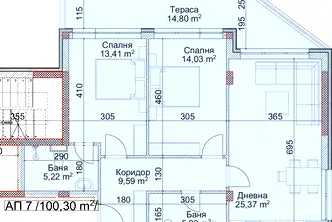 Тристаен апартамент в Благоев, Струмско