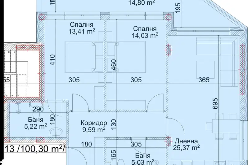 Тристаен апартамент с тераса в Струмско, Благоевград
