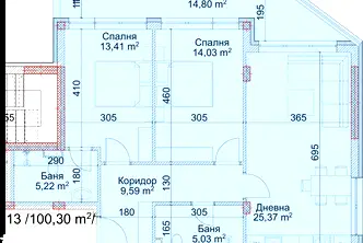 Тристаен апартамент в Благоев, Струмско