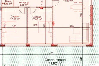 Тристаен апартамент в Благоев, Струмско