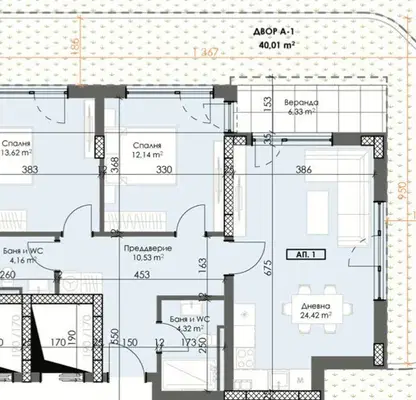 Photo 3 — 3-bedroom apartment in Plovdiv, Trakiya