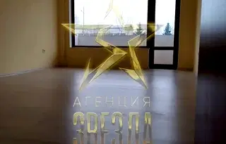 Тристаен апартамент с тераса в жк Тракия, Пловдив