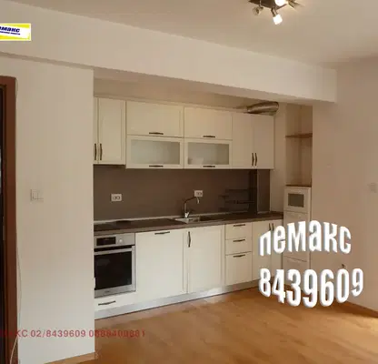 Снимка 2 — Тристаен апартамент в София, Витоша