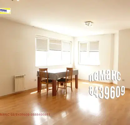 Снимка 4 — Тристаен апартамент в София, Витоша