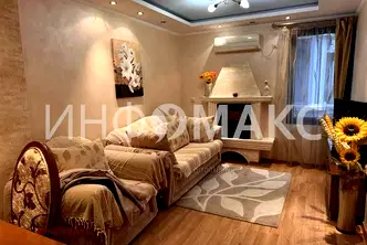 Тристаен апартамент с две тераси в кв. Възраждане, Бургас