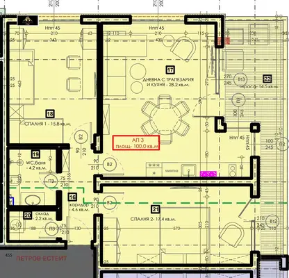 Снимка 5 — Тристаен апартамент в гр. Велинград с панорамна гледка