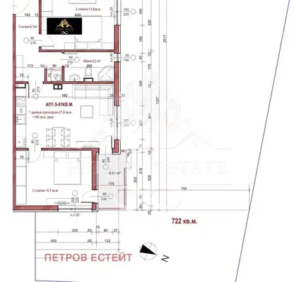 Снимка 2 — Тристаен апартамент в Пазарджик, Велин