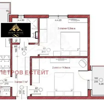 Снимка 2 — Тристаен апартамент в Пазарджик, Велин