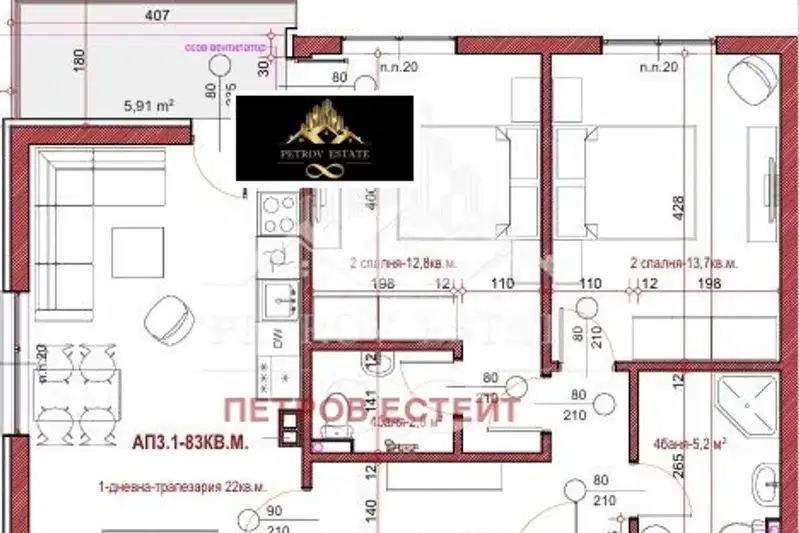 Тристаен апартамент в Пазарджик, Велин