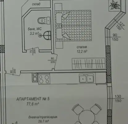Снимка 2 — Тристаен апартамент в Пазарджик, Велин