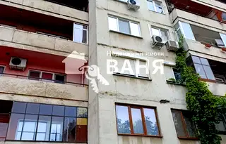 Тристаен апартамент в Пловдив, Карлово