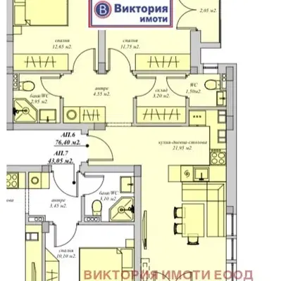 Снимка 3 — Тристаен апартамент във Велико Търново, Горна Оряховица