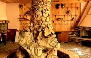 Заведение в Плевен, Белене
