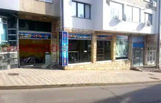 Магазин в Добрич, Балчик