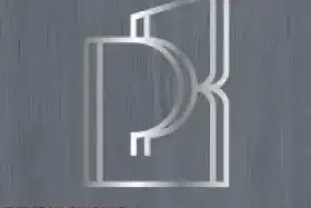 Магазин в Хасково, Димитров