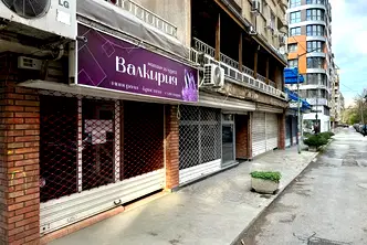 Магазин в София, Борово