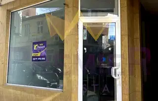 Магазин във Варна, Център
