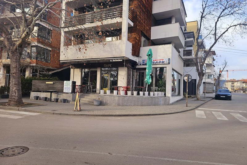 Заведение в Пловдив, Хисаря