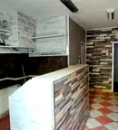 Заведение в Стара Загора, ОРБ