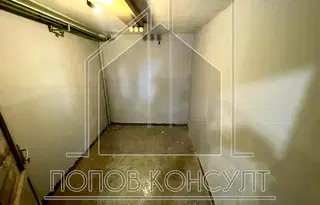Склад в Пловдив, Кючук Париж