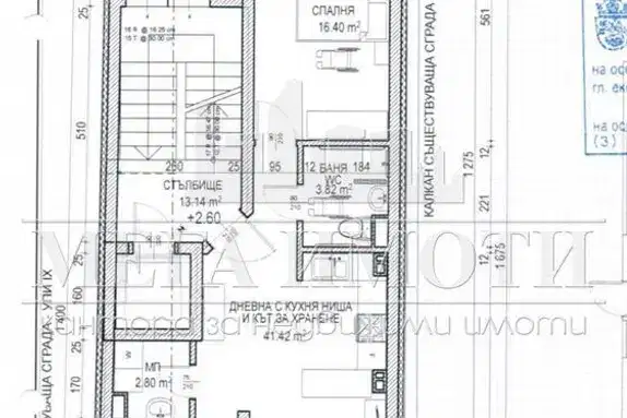 3-bedroom apartment in Burgas, Centyr