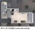 Снимка 4 — Едностаен апартамент в София, Дружба 2
