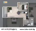 Снимка 5 — Едностаен апартамент в София, Дружба 2
