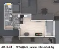 Снимка 5 — Едностаен апартамент в София, Дружба 2